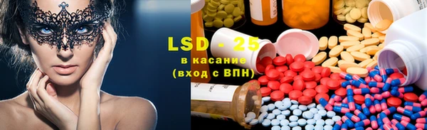 прущий лед Балабаново