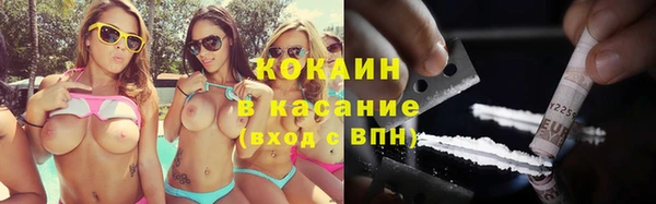 прущий лед Балабаново