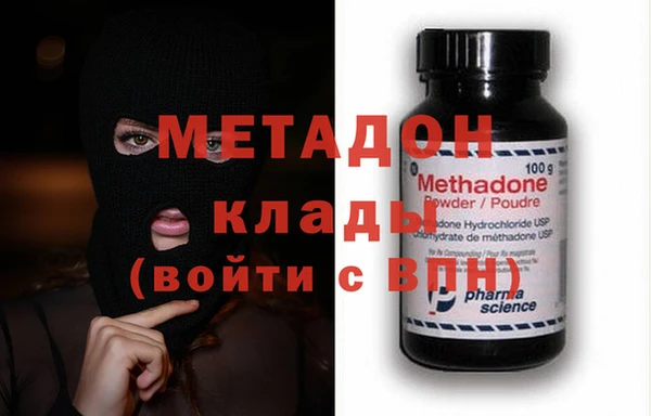прущий лед Балабаново