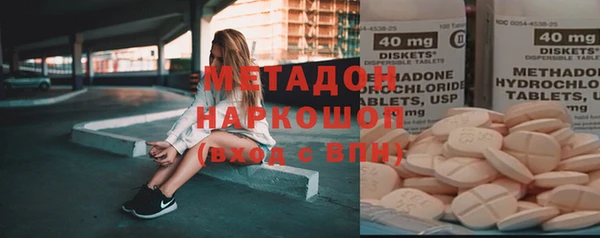 прущий лед Балабаново