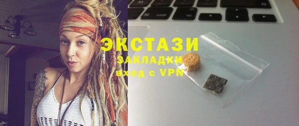 прущий лед Балабаново