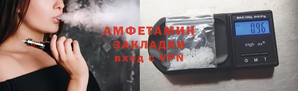 прущий лед Балабаново