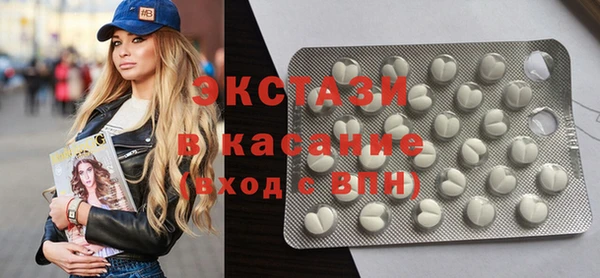 прущий лед Балабаново