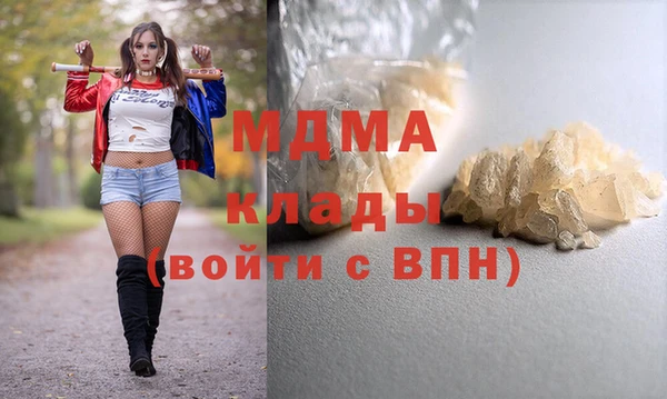 первитин Баксан