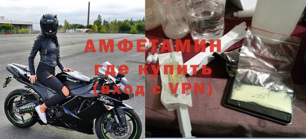 прущий лед Балабаново