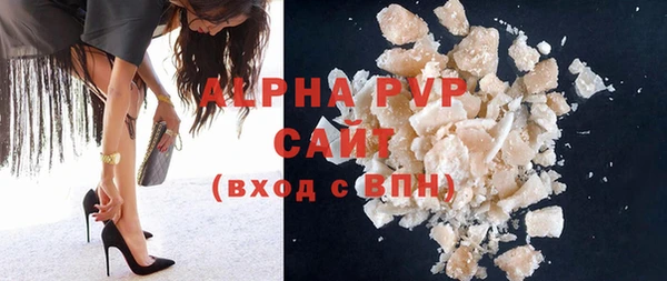 прущий лед Балабаново
