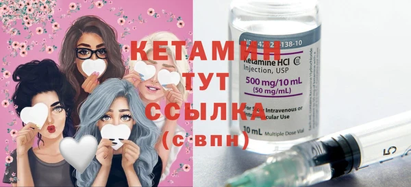 прущий лед Балабаново