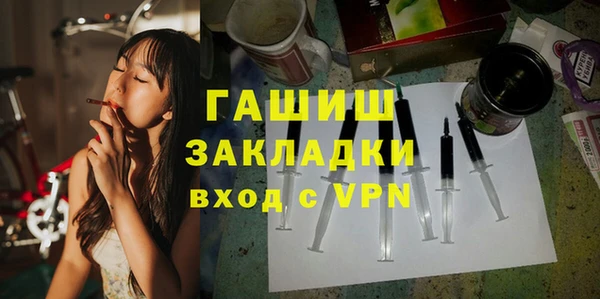 первитин Баксан