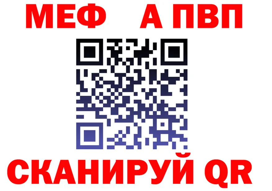 Ecstasy VHQ зеркало мориарти OMG Барабинск