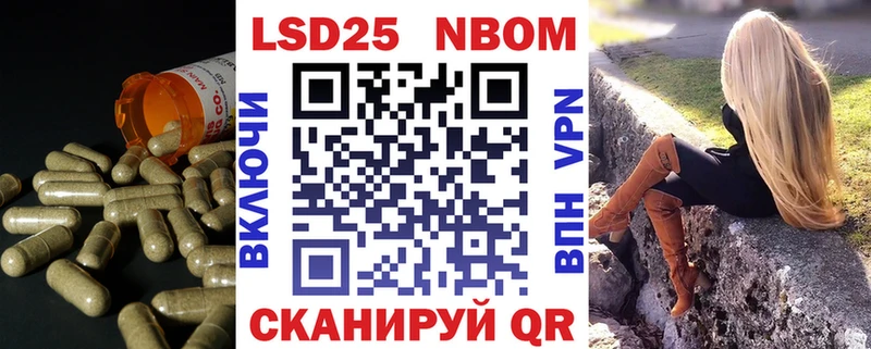 Лсд 25 экстази ecstasy  хочу наркоту  OMG ссылки  Барабинск 
