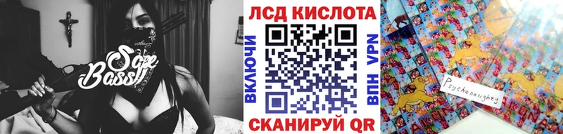 Марки NBOMe 1,5мг  где найти   Барабинск 