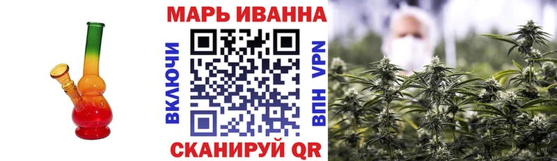 как найти наркотики  Барабинск  Шишки марихуана THC 21% 